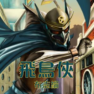 亚洲熟妇视频在线观看
