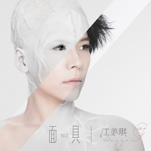 亚洲熟妇视频在线观看
