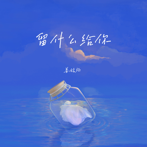 亚洲熟妇视频在线观看
