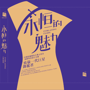 亚洲熟妇视频在线观看
